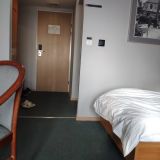 Маринс Парк Отель Новосибирск, фото гостя