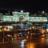 Маринс Парк Отель Новосибирск, фото гостя