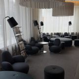Гостиница Cosmos Novosibirsk Hotel, фото гостя