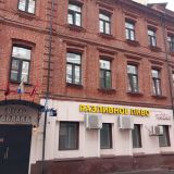 Отель Облака, фото гостя