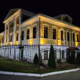 Гостиница Дворянская усадьба Мосоловых, фото гостя