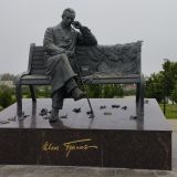 Тульская область, фото отдыхающего в августе