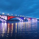 Гостиница Красноярск, фото гостя