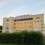 Гостиница Касимов, фото гостя