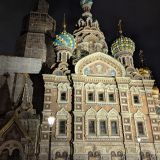 Санкт-Петербург, фото отдыхающего в августе