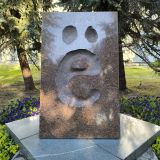 Ульяновская область, фото отдыхающего в августе
