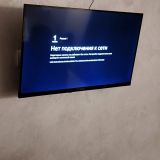 Гостевой дом Милана, фото гостя