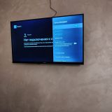 Гостевой дом Милана, фото гостя