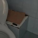 Отель №1, фото гостя