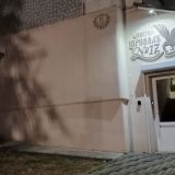 Хостел Привалъ №17, фото гостя