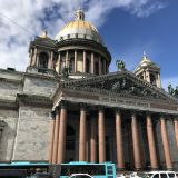 Санкт-Петербург, фото отдыхающего в августе
