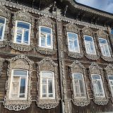 Сибирь, фото отдыхающего в августе
