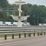 Воронеж, фото отдыхающего в августе