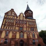 Калининград, фото отдыхающего в августе