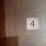 Мини-отель Soul Kitchen, фото гостя