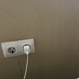 Гостиница Багет, фото гостя