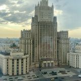 Центральная Россия, фото отдыхающего в августе