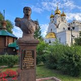 Екатеринбург, фото отдыхающего в августе