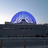 Екатеринбург, фото отдыхающего в августе