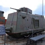 Екатеринбург, фото отдыхающего в августе
