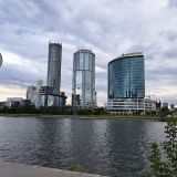 Екатеринбург, фото отдыхающего в августе