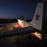 Астрахань, фото отдыхающего в августе