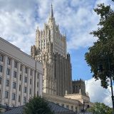 Центральная Россия, фото отдыхающего в августе