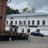 Горьковское водохранилище, фото отдыхающего в августе