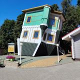 Смоленск, фото отдыхающего в августе