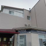 Гостиница Роял, фото гостя