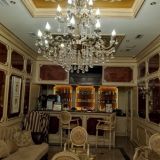 Отель Fidan Spa, фото гостя