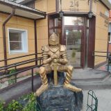 Отель 24, фото гостя