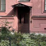 Гостевой дом Арт-Моховая, фото гостя