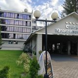 Парк-Отель Ая, фото гостя