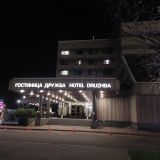 Гостиница Дружба, фото гостя
