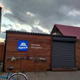 Клубный комплекс Морской, фото гостя