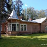 Санаторий Архитектура здоровья, фото гостя