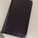 Парк-Отель Новый Век, фото гостя