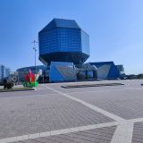 Минск, фото отдыхающего в сентябре