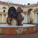 Санкт-Петербург, фото отдыхающего в августе