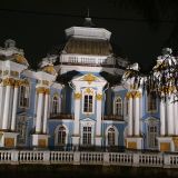 Пушкин, фото отдыхающего в августе