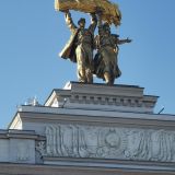 Центральная Россия, фото отдыхающего в августе