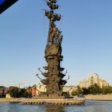 Центральная Россия, фото отдыхающего в августе
