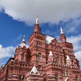 Центральная Россия, фото отдыхающего в августе