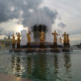 Центральная Россия, фото отдыхающего в августе