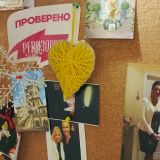 Меблированные комнаты Старый КОТ, фото гостя