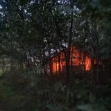 База отдыха Старый Сиг, фото гостя