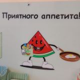 Хостел Арбуз, фото гостя