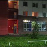 Хостел 7Days, фото гостя