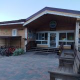 База отдыха Любытино Хутор, фото гостя